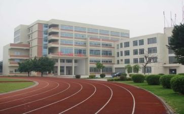 学校安全培训总结5篇