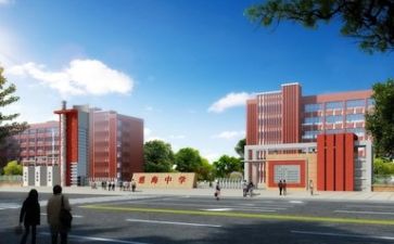 学校年终财务总结报告7篇