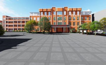 学校文体活动总结5篇