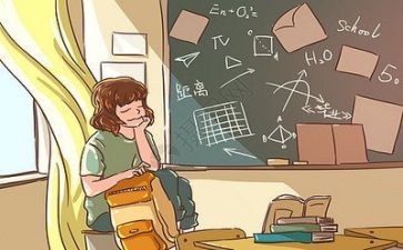 学校情况周总结报告6篇