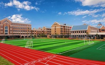 学校安全工作自查工作报告5篇