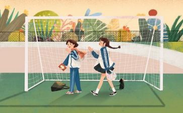 中等学校教师工作计划7篇