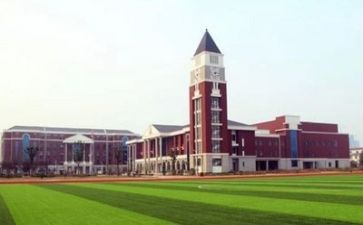 学校长讲话稿范文最新7篇