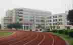 学校安全培训总结5篇