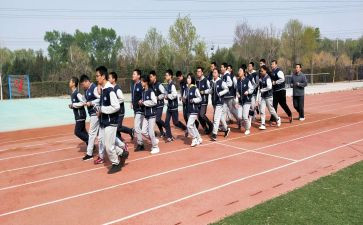 学校体育的工作计划最新7篇