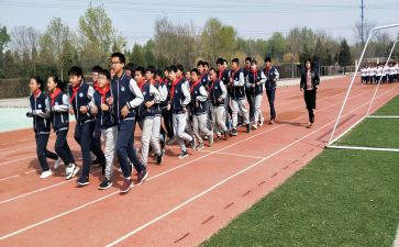 高中学校体育工作计划6篇