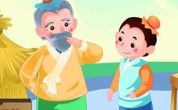 学艺术的心得优质7篇