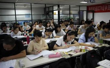 学员的自我鉴定7篇