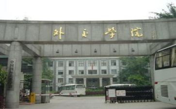 学院月工作计划参考7篇