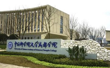 学院后保个人总结7篇