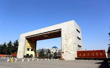 商学院培训心得体会7篇