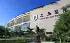 学院月工作计划精选7篇