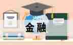 农学专业自我鉴定8篇