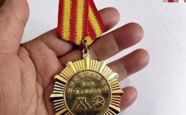 八一勋章先进个人事迹6篇