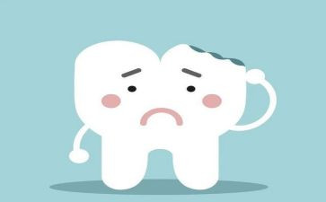 健康保护牙齿教案6篇