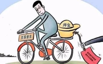 无押金租房合同通用6篇