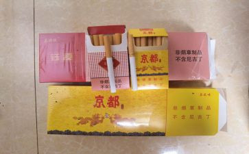 绘本烟教案通用8篇