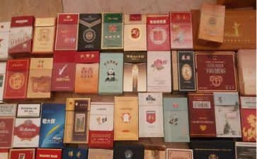 电子烟的心得体会优质7篇
