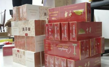 电子烟的心得体会模板7篇