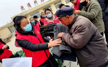 去养老院活动心得最新5篇