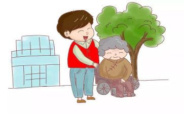 养老院总结报告6篇