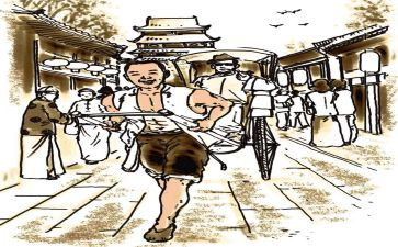 家的样子读后感优秀5篇