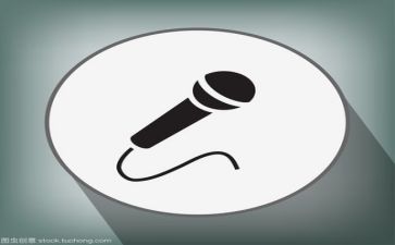 适应的演讲稿6篇