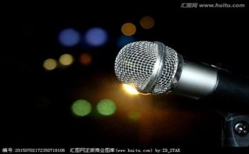 全力以赴演讲稿5篇