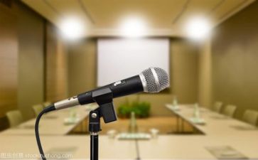 关安全的演讲稿5篇