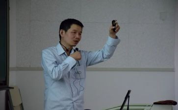 研究性个人总结7篇