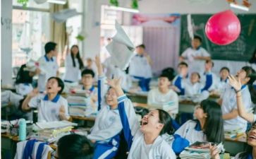 研三毕业生心得体会精选5篇