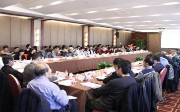 幼儿园研讨课活动方案8篇