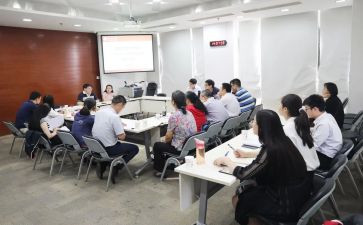 小学数学教学研讨会心得体会6篇