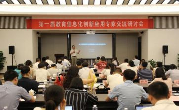 大研讨大培训心得体会8篇