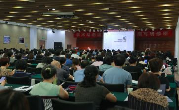 个人研修培训心得体会5篇