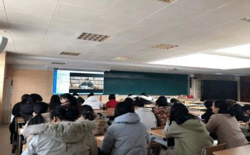 教师个人研修计划范文5篇