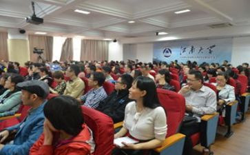研修网培训总结最新8篇