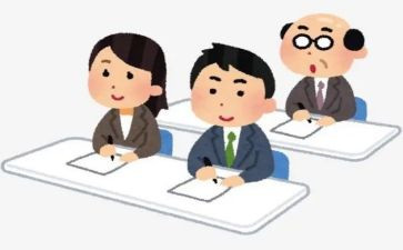 语文个人研修计划5篇