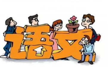 网络研修的心得体会8篇