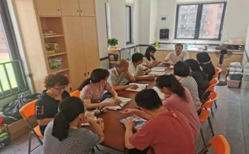 小学数学研修组工作总结8篇