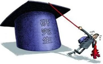 研一工作总结报告优秀7篇
