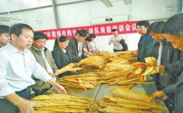 品质检验员工作总结8篇