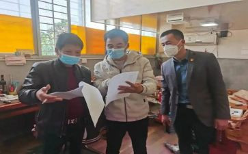 化验室化验员工作总结范文6篇