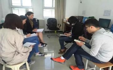 化学教研组工作计划2023推荐7篇