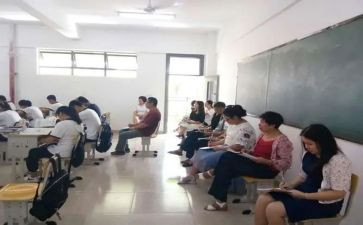 综合教研组工作总结7篇