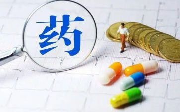 药店店长年终总结范文7篇
