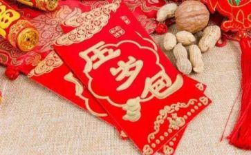 压岁钱调查报告5篇