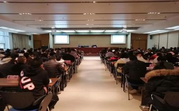 小学语文业务培训心得5篇