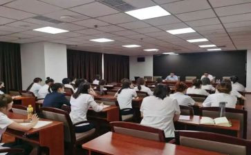园本业务培训计划7篇