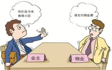 企业主任述职报告8篇